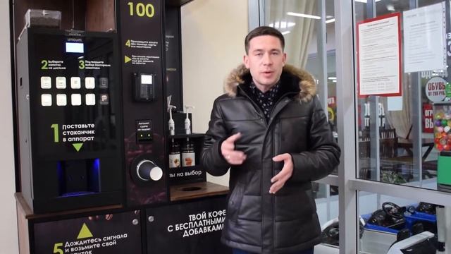 Видеоотзыв действующего владельца кофейни самообслуживания ITeam Coffee
