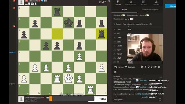 Шахматы.Speedrun на chess.com от начала до 2800.#6(2200+) смотреть онлайн