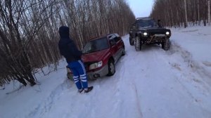 SUBARU FORESTER Застрял едем вытаскивать