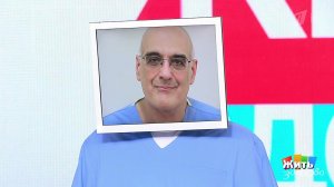 Совет за минуту: высокий и низкий сахар. Жить здорово! Фрагмент выпуска от 09.06.2020