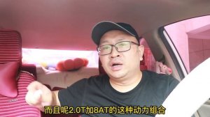 吉利星越L燃油版跟雷神混动版怎么选，混动版本其实不太值！