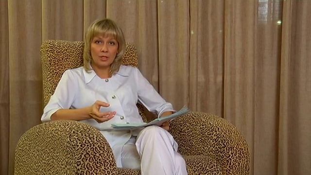 Консультация врача психотерапевта Елены Скибо.