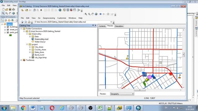 01. Начало работы в ArcGIS. смотреть онлайн