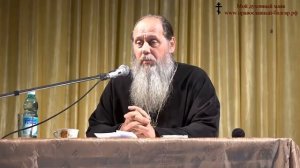 Об обращении к гадалкам, целителям, экстрасенсам и пр.
