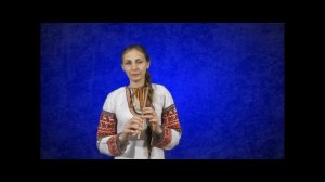 Подробный мастер-класс об игре на свирели - фольклорный духовой музыкальный инструмент