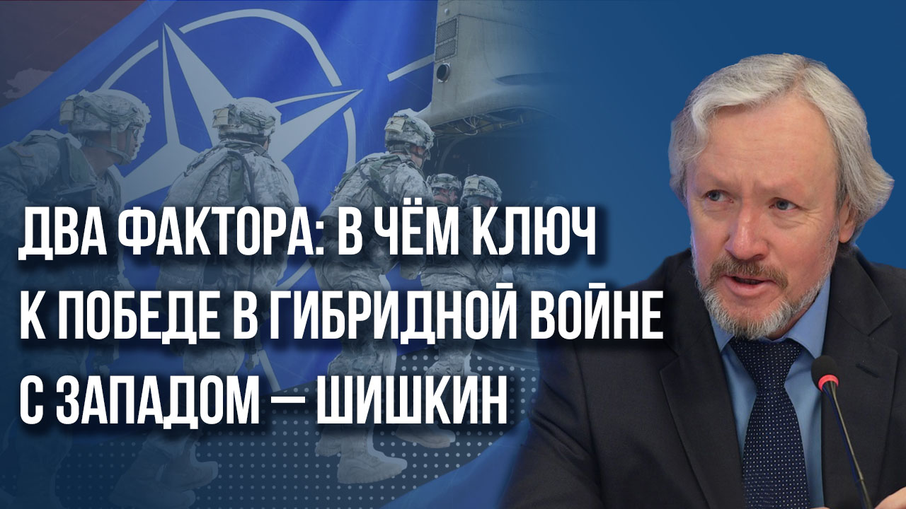 Есть ли у россии план по украине