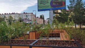 VID_20240804_193022 новости сегодня сейчас город уфа 44 августа 2024