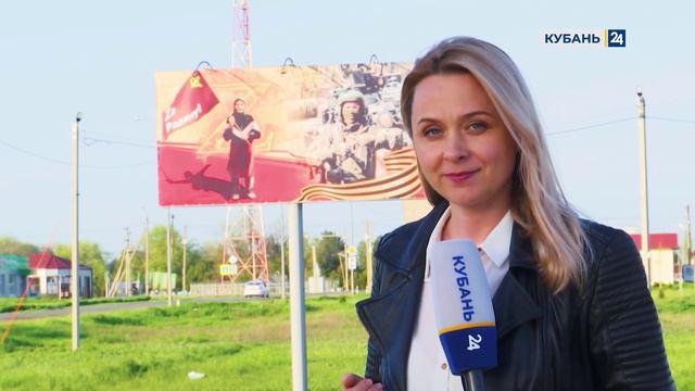 День Победы — праздник важный