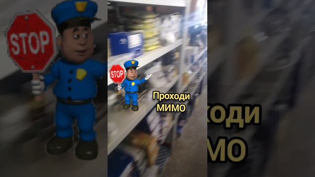 Магазин запчастей