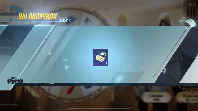 Что можно выбить с ящиков и рулеток за 60 UC смотреть онлайн