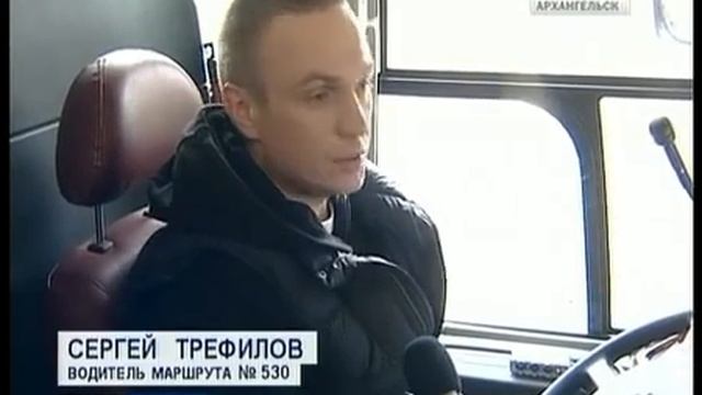 Официальное открытие дороги на Онегу