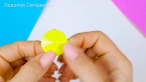 Как сделать Антистресс Поп ит из бумаги? Бумажная Радужная пупырка Diy самодельный Pop it fidget to