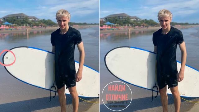 10 ОТЛИЧИЙ ОТ ВЛАДА А4 БУДЬ ПЕРВЫМ УСПЕЙ ДО ПОДСКАЗКИ смотреть онлайн