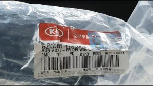 Киа с пробегом 467 000км. Замена левого бокового зеркала.