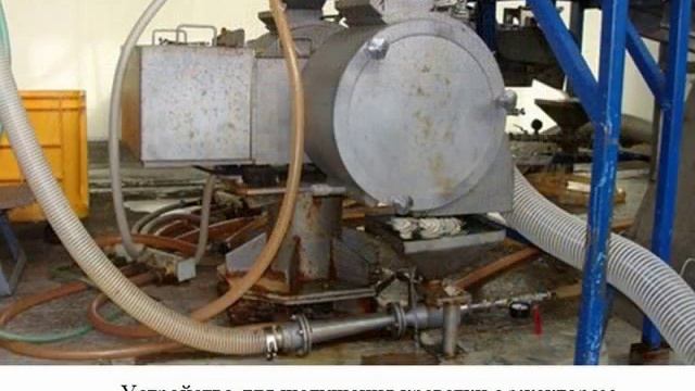 Линия по очистке креветки смотреть онлайн