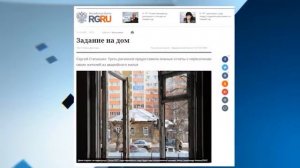 Сергей Степашин пригрозил чиновникам отставками за срыв программы переселения