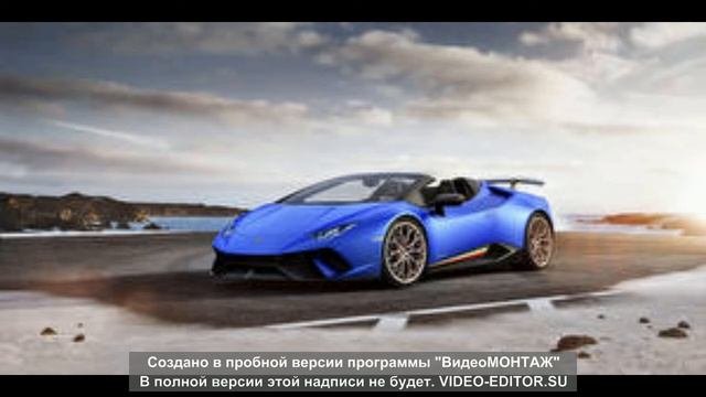 хачу себе синий синий синий ламборгини