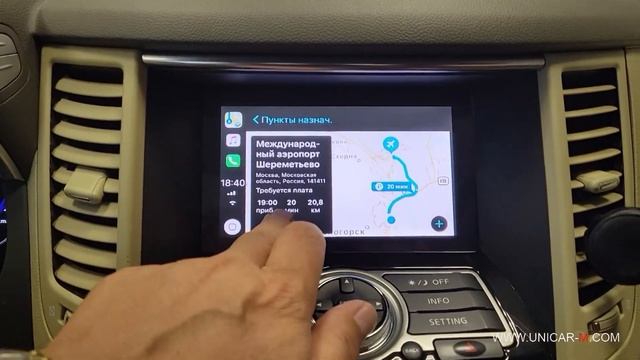Carplay и Android Auto для автомобилей NIssan_Infiniti c мультимедийной системой 06IT (480x234).mp4