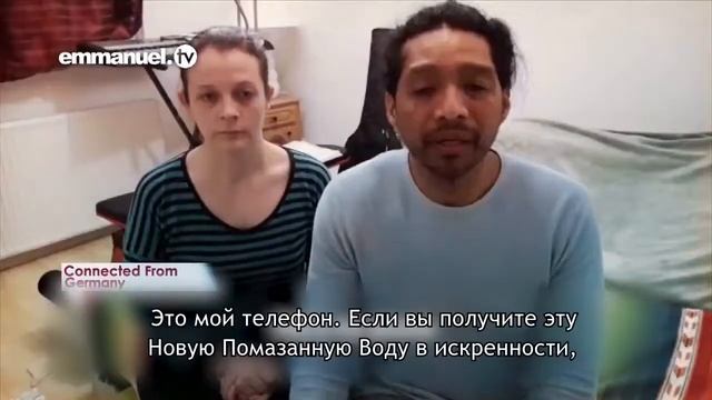 КАК ИСПОЛЬЗОВАТЬ НОВУЮ ПОМАЗАННУЮ ВОДУ смотреть онлайн