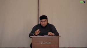 Плановый мажлис АЛИМОВ ЦУМАДЫ 11 03 2023