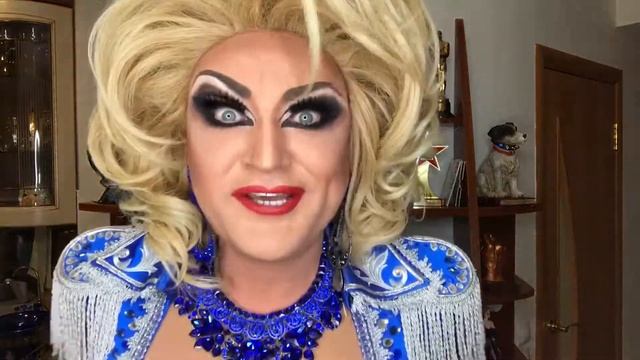 Аня Плетнева (Винтаж) с днём рождения. смотреть онлайн