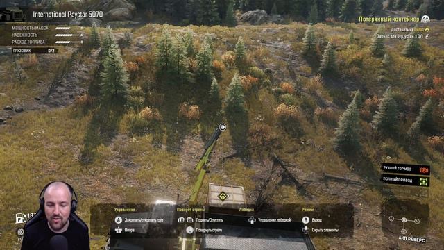 ЗАПЧАСТИ ДЛЯ БУРОВОЙ УСТАНОВКИ. Манипулятор вездеход / Прохождение SnowRunner #8 смотреть онлайн