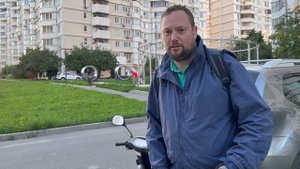 На скутере до города по трассе.