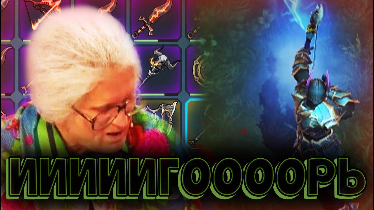 УБИЛ ПАЦАНА И ОН БРОСИЛ ИГРУ!!! (СБ32) - Frostborn: Coop Survival смотреть онлайн