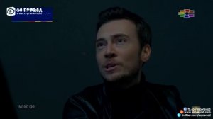 Мојот Син 177 2 ДЕЛ