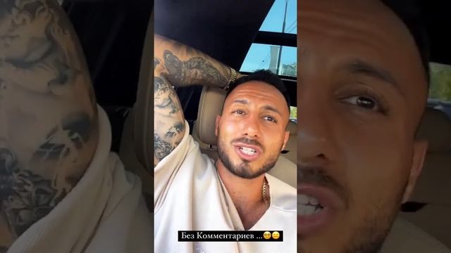 АРАЙ РАЗОЧАРОВАН ? ИРИНА ПИНЧУК И АРАЙ ЧОБОНЯН смотреть онлайн