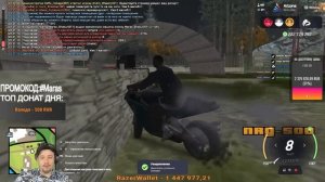 РАЗБОРКА МАРАСА ШАКУРА С ПОДСТАВОЙ БОГАТОГО ИГРОКА... (нарезка) | ЧАСТЬ 1 | MARAS SHAKUR | GTA SAMP