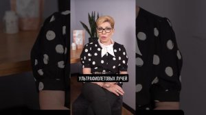 Почему некоторые молодые люди выглядят старше своих лет? 😱 #возраст #советыдокторнонна #докторнонна