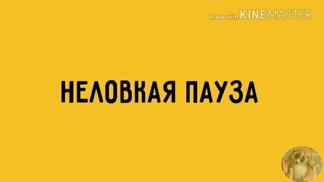 Чудесный мир смотреть онлайн