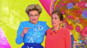 Мошенники от медицины. Жить здорово! Фрагмент выпуска от 29.01.2018