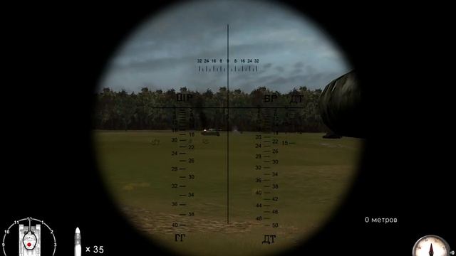 Танк Т 34 76 смотреть онлайн