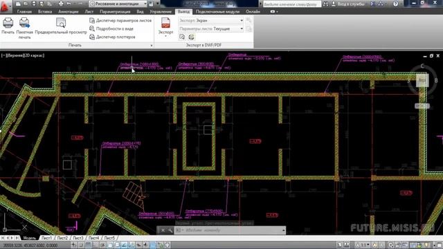 AutoCad 2013.15 Печать чертежей смотреть онлайн