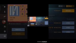 КАК СКАЧАТЬ СКРИПТ НА ЛОВЛИ НАКЛЕЕК В Standoff 2.