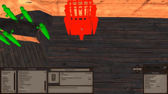 KENSHI ПРОХОЖДЕНИЕ #6 - ААА, КВАНТ ПОТЕРЯЛ РУКУ!!! смотреть онлайн