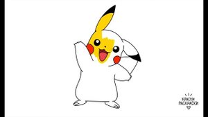 Покемон ПИКАЧУ / Как нарисовать ПИКАЧУ / Pokemon PIKACHU / Раскраска рисунок