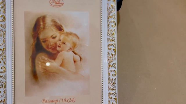 Рамка 18х24 со стеклом смотреть онлайн