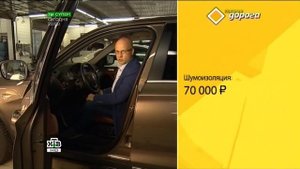 BMW X3 F25 2011 - Секонд Тест