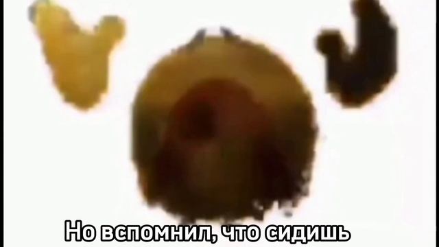 Повезло