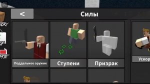 играю 1 на 1 с подругой в murder mystery 2|мм2,мардер мистери 2,роблокс,roblox,mm2,murder mystery 2