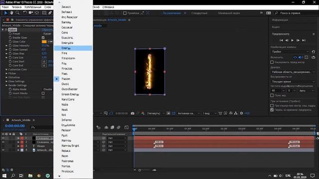КАК СДЕЛАТЬ GIF-АНИМАЦИЮ ДЛЯ СТИМ - VINARE смотреть онлайн