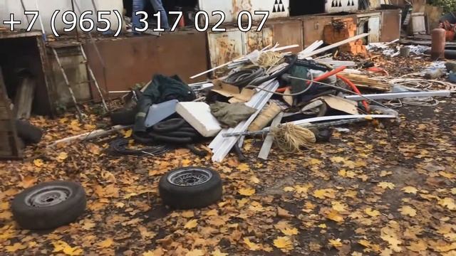 Демонтаж металлоконструкций ЛОМ24 смотреть онлайн