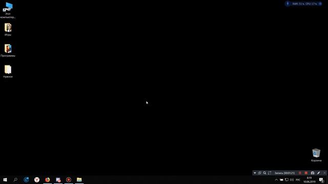 Высокий пинг в играх!? ПРОБЛЕМА РЕШЕНА! смотреть онлайн