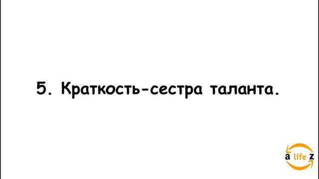7 составляющих успешной апелляции на Amazon. | Amazing life. смотреть онлайн
