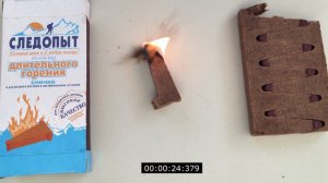 СПИЧКИ ДЛИТЕЛЬНОГО ГОРЕНИЯ. ТЕСТ НА ВРЕМЯ ГОРЕНИЯ 4K
