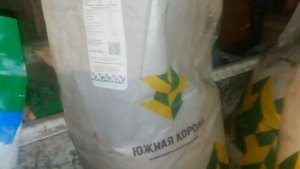 пурина или южная корона, корма для поросят.! новый эксперимент!!!