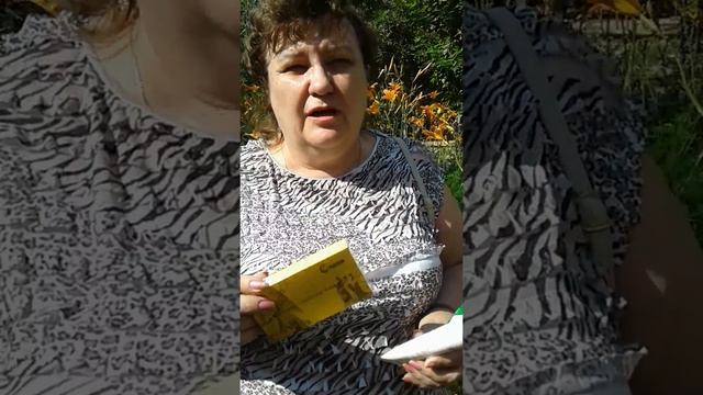 FOHOW❤️результаты с кордицепсам в Наб Челнах